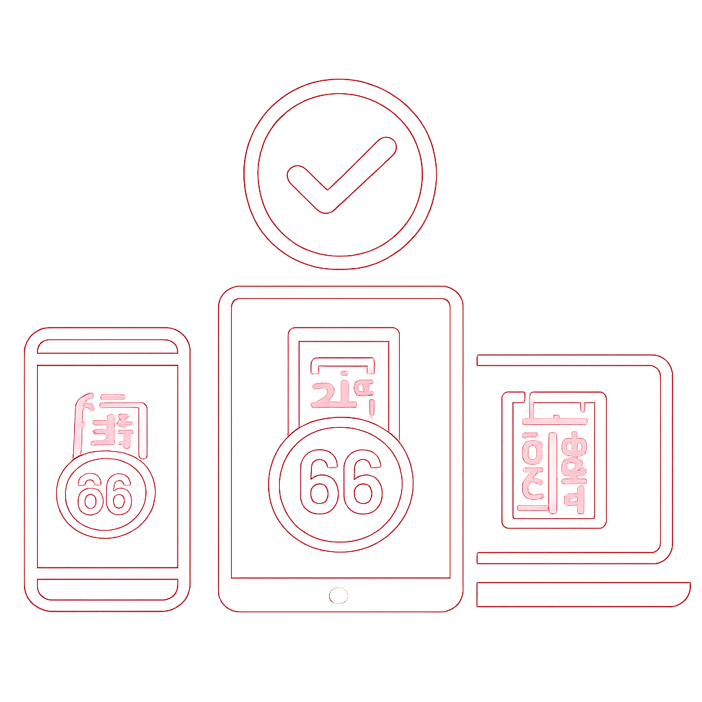 Icon for Lottery 66 on Android Devices.